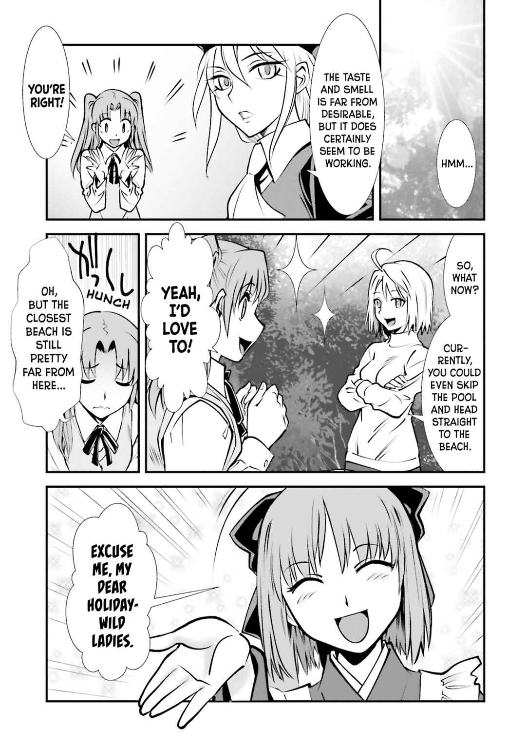 Melty Blood - Back Alley Nightmare Chapter 1.1 - Page 28