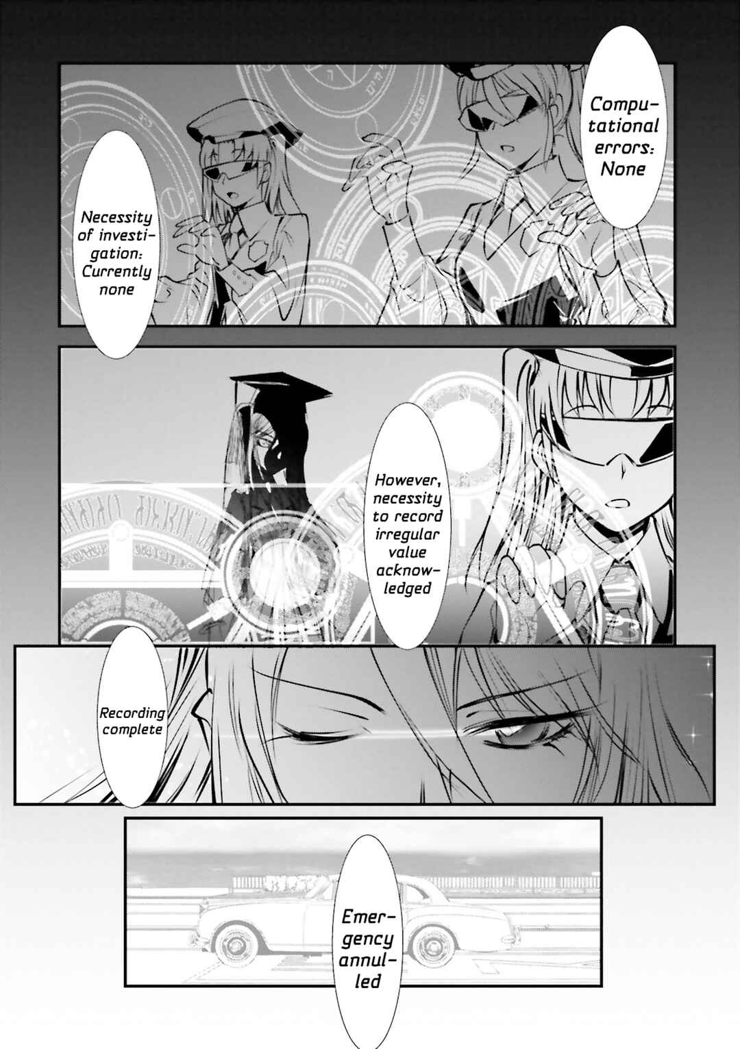 Melty Blood - Back Alley Nightmare Chapter 1.1 - Page 31