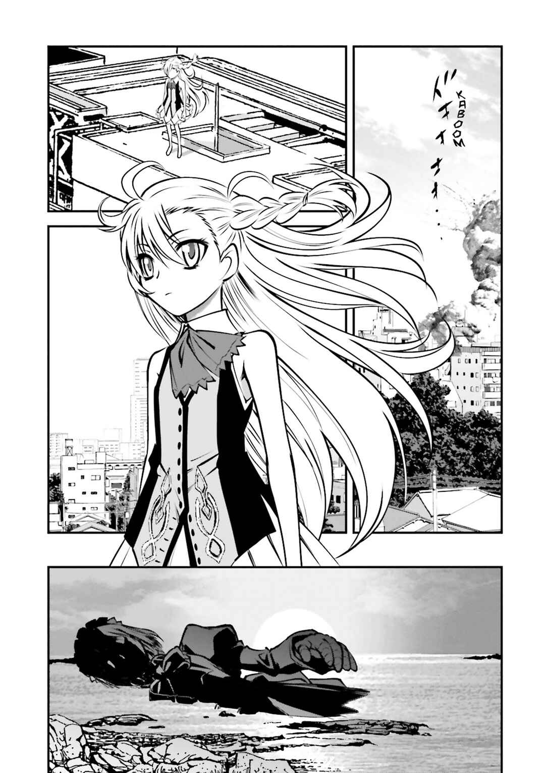 Melty Blood - Back Alley Nightmare Chapter 1.1 - Page 44