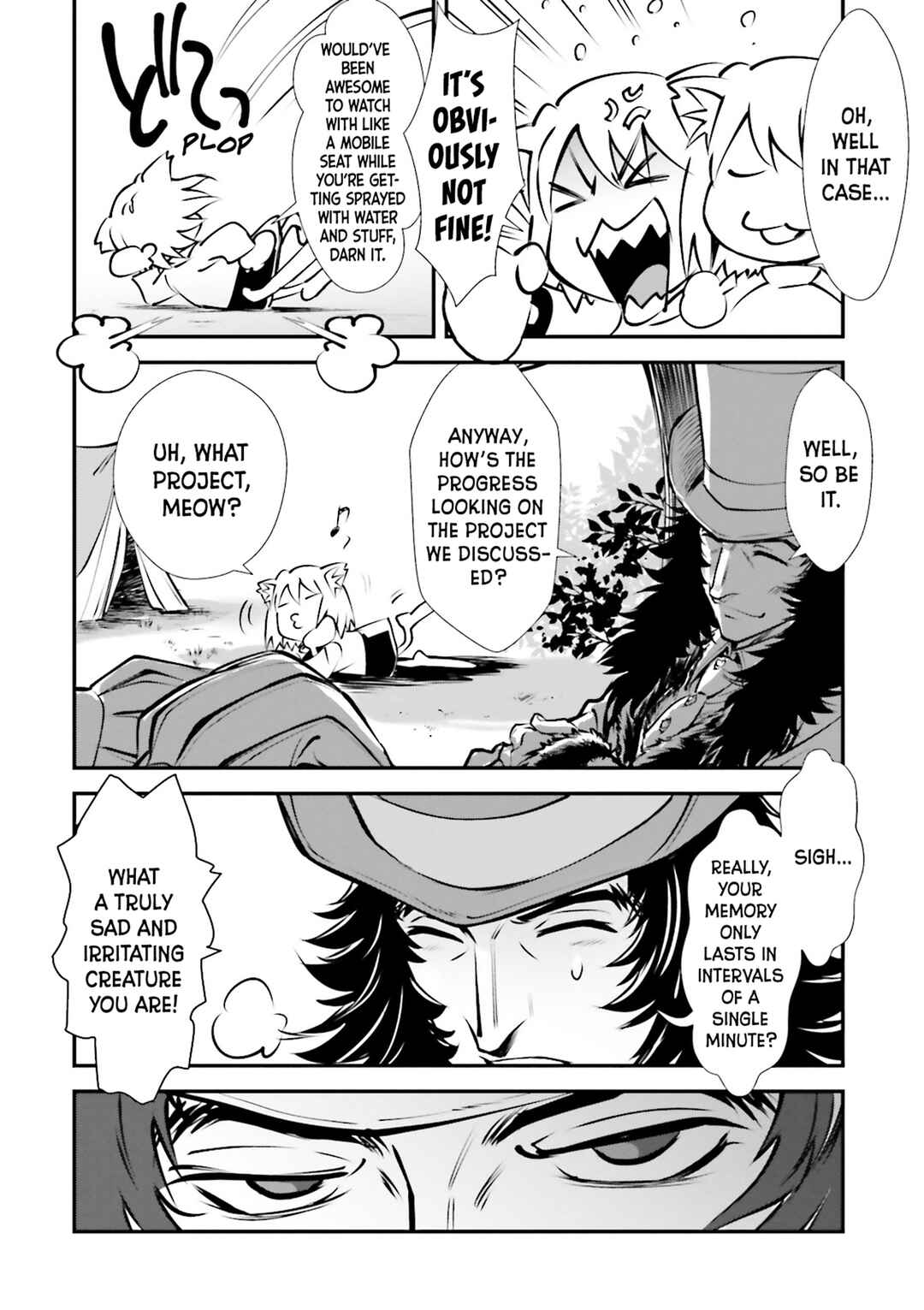 Melty Blood - Back Alley Nightmare Chapter 1.1 - Page 47