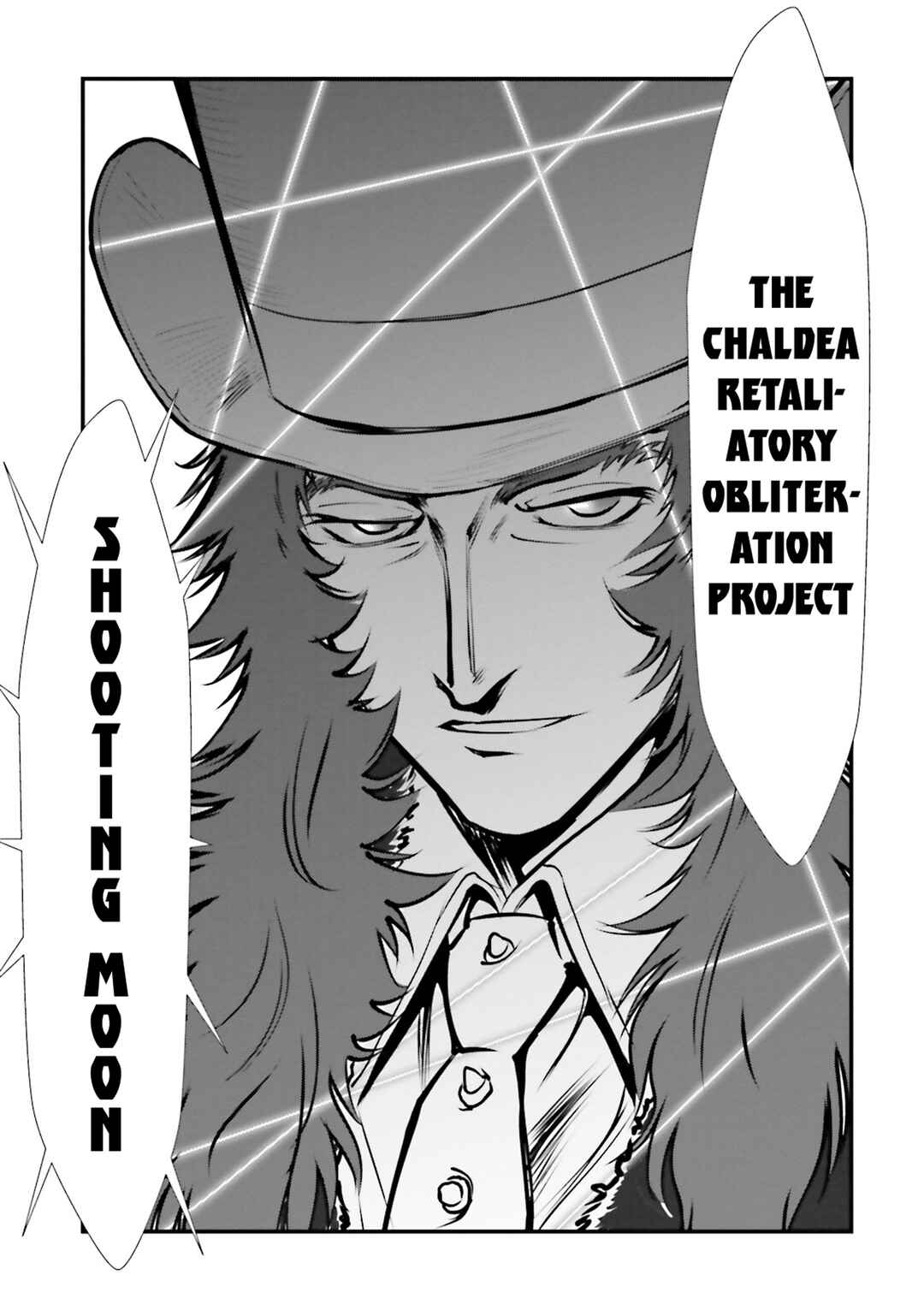 Melty Blood - Back Alley Nightmare Chapter 1.1 - Page 48