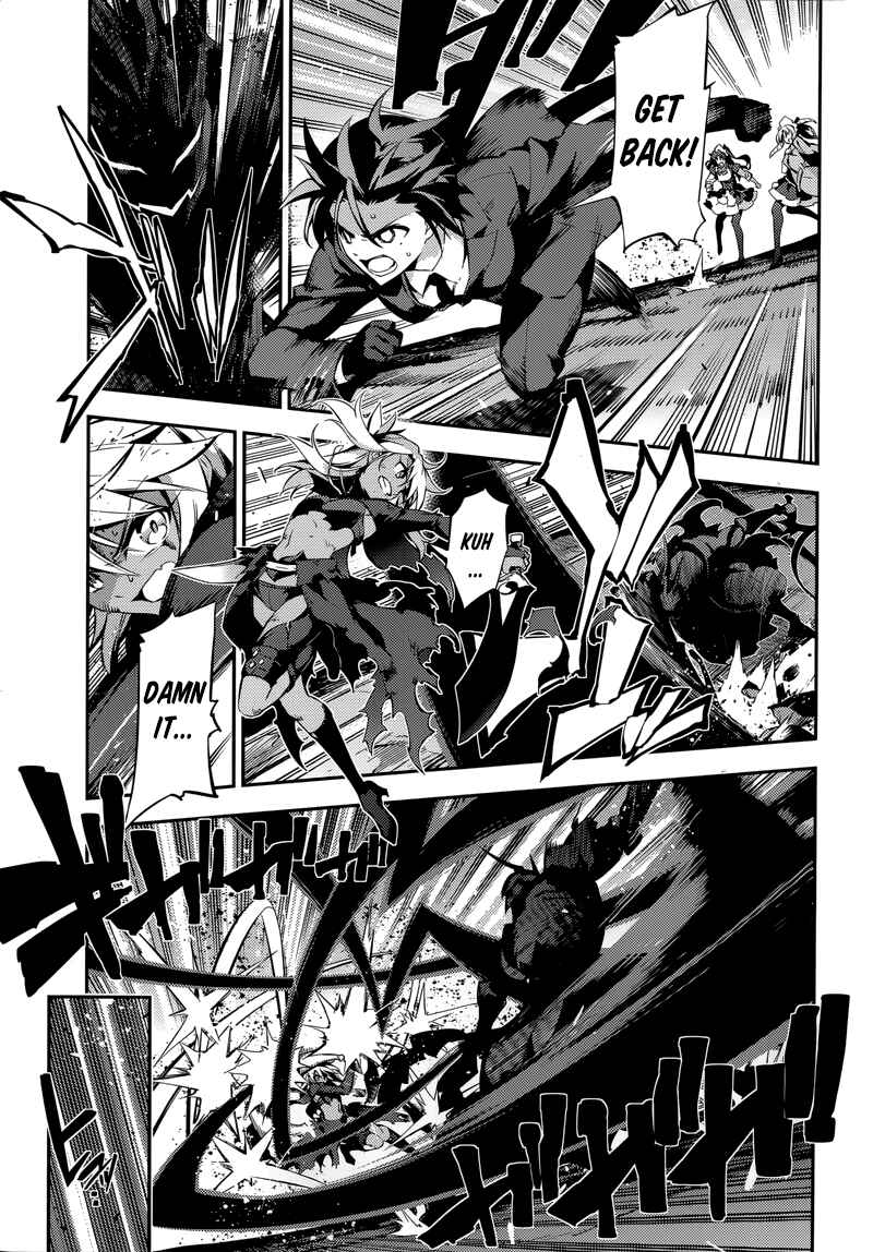 Fate/kaleid liner PRISMA☆ILLYA 3rei!! Chapter 22.2 - Page 10
