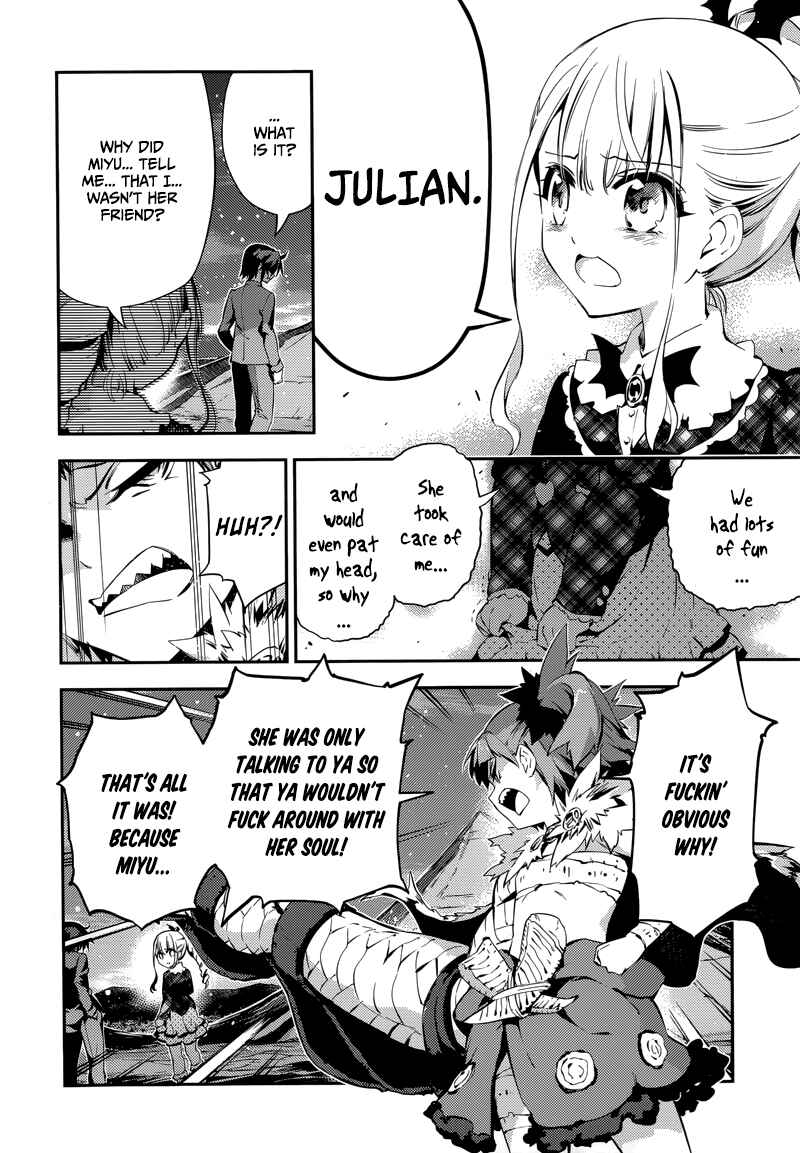 Fate/kaleid liner PRISMA☆ILLYA 3rei!! Chapter 22.2 - Page 2