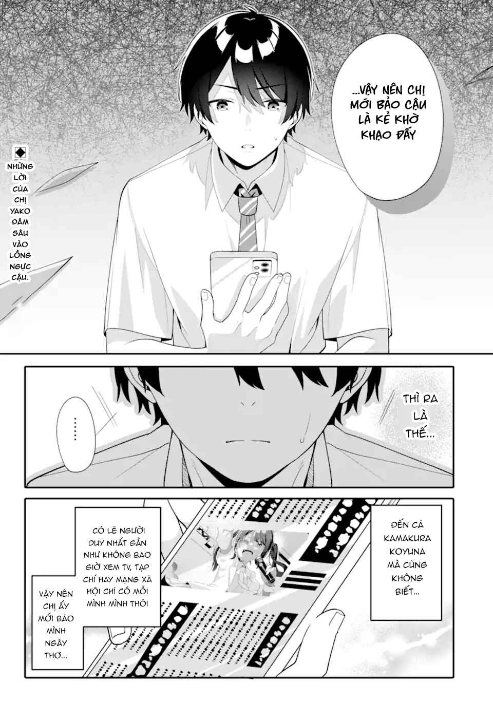 Muboubi Kawaii Pajama Sugata no Bishoujo to Heya de Futarikiri Chapter 10.1 - Page 1