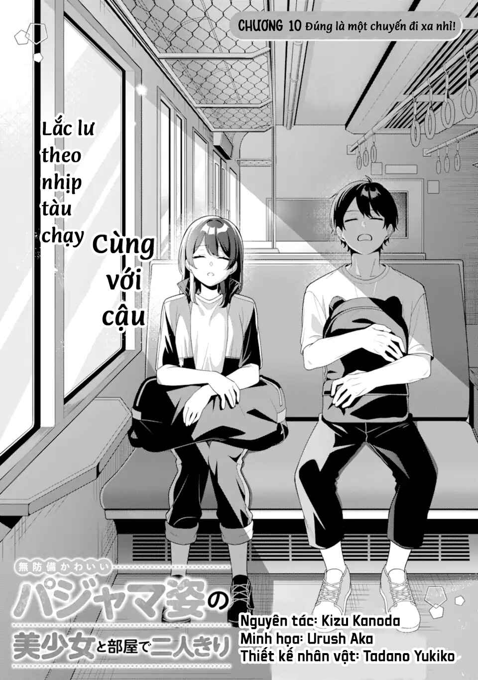 Muboubi Kawaii Pajama Sugata no Bishoujo to Heya de Futarikiri Chapter 10.1 - Page 3