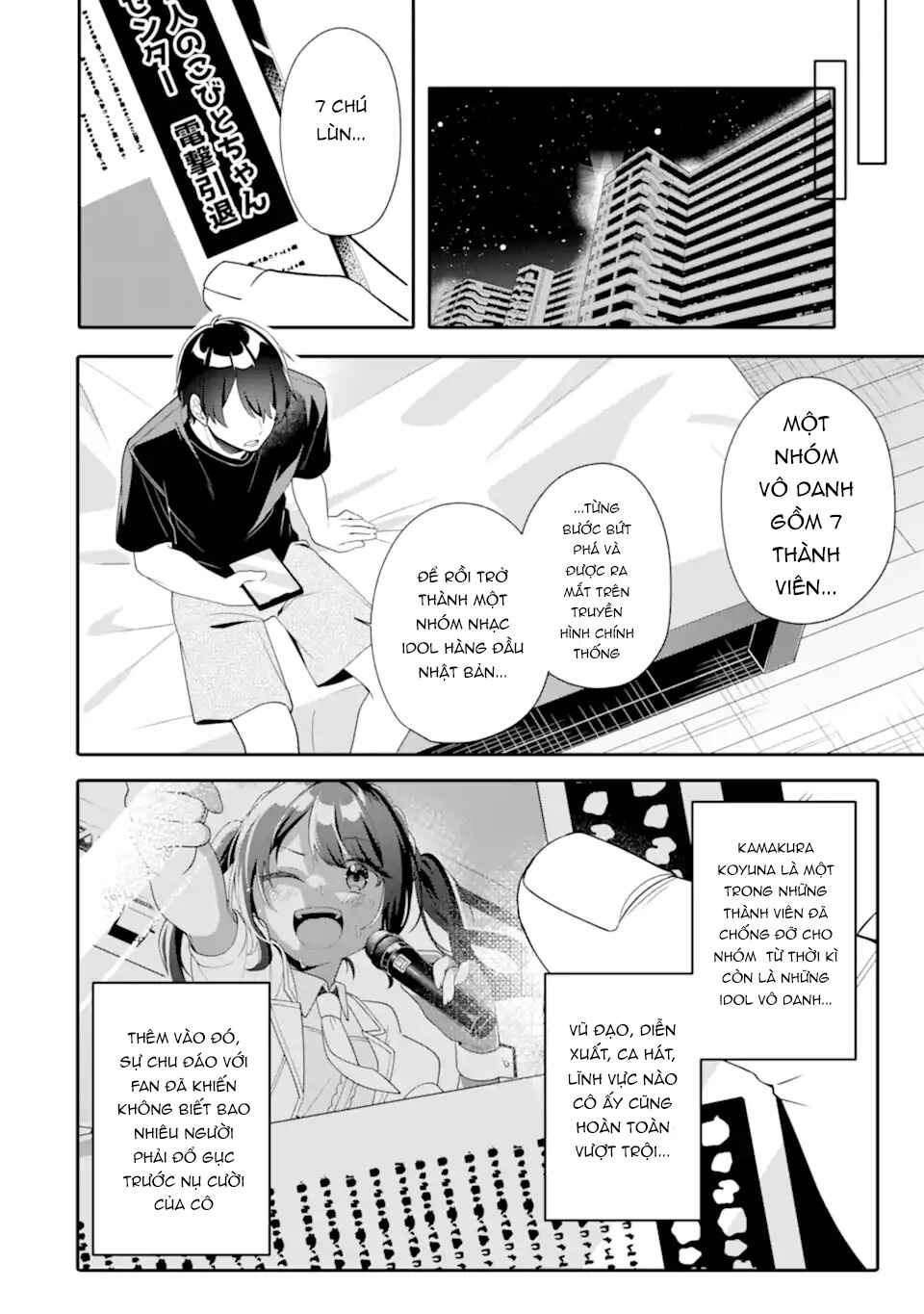 Muboubi Kawaii Pajama Sugata no Bishoujo to Heya de Futarikiri Chapter 10.1 - Page 4