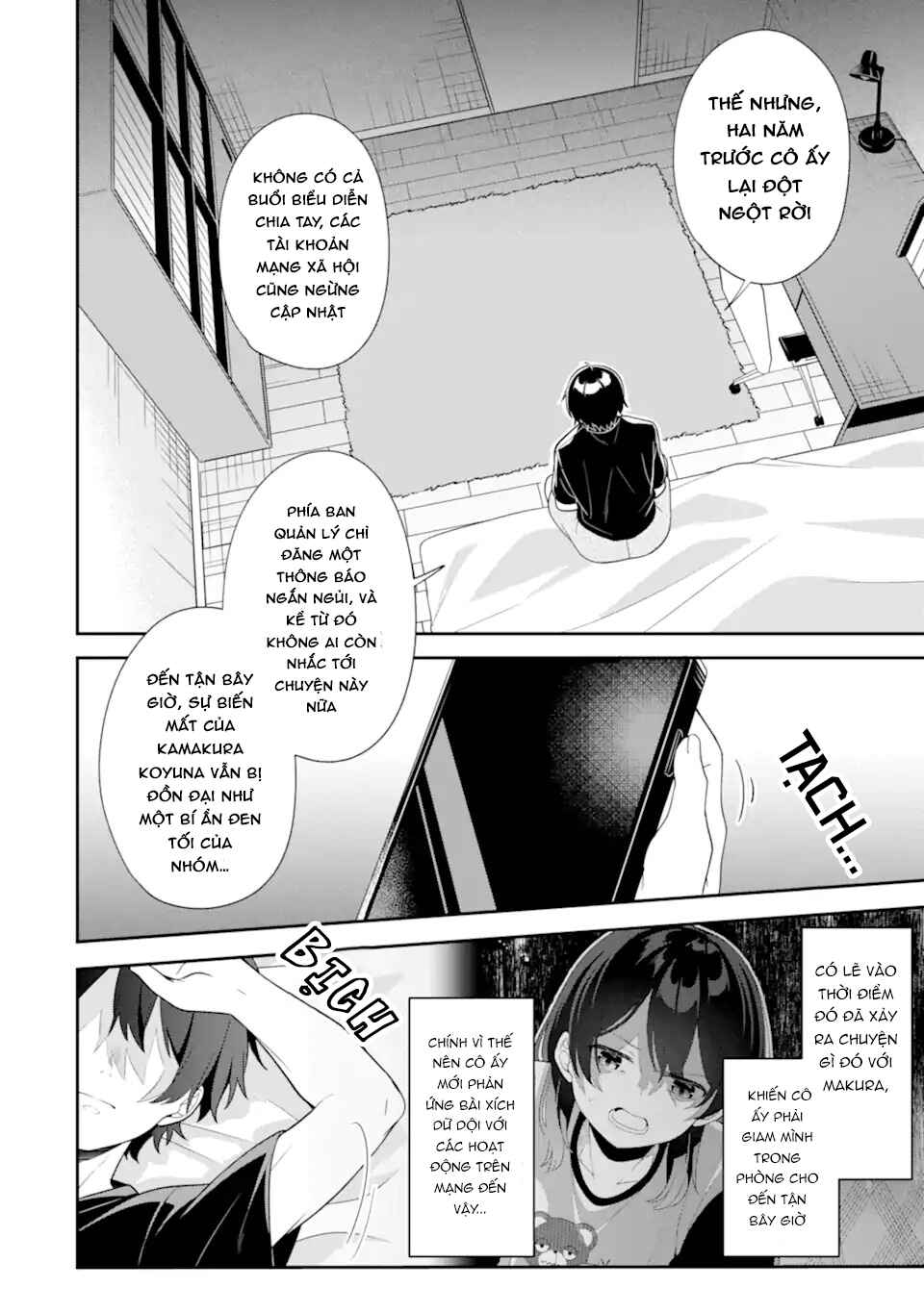 Muboubi Kawaii Pajama Sugata no Bishoujo to Heya de Futarikiri Chapter 10.1 - Page 6