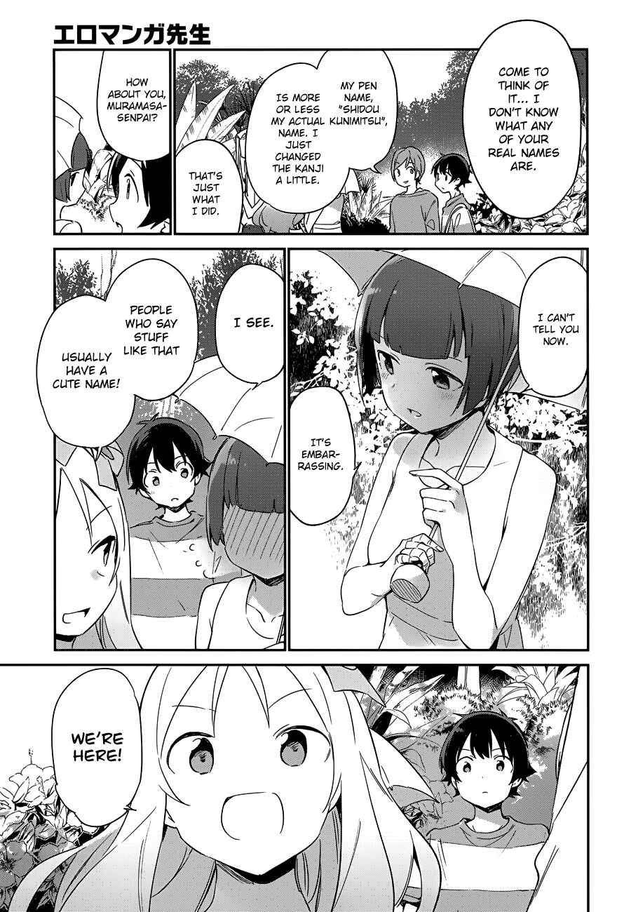Eromanga Sensei Chapter 29 - Page 13