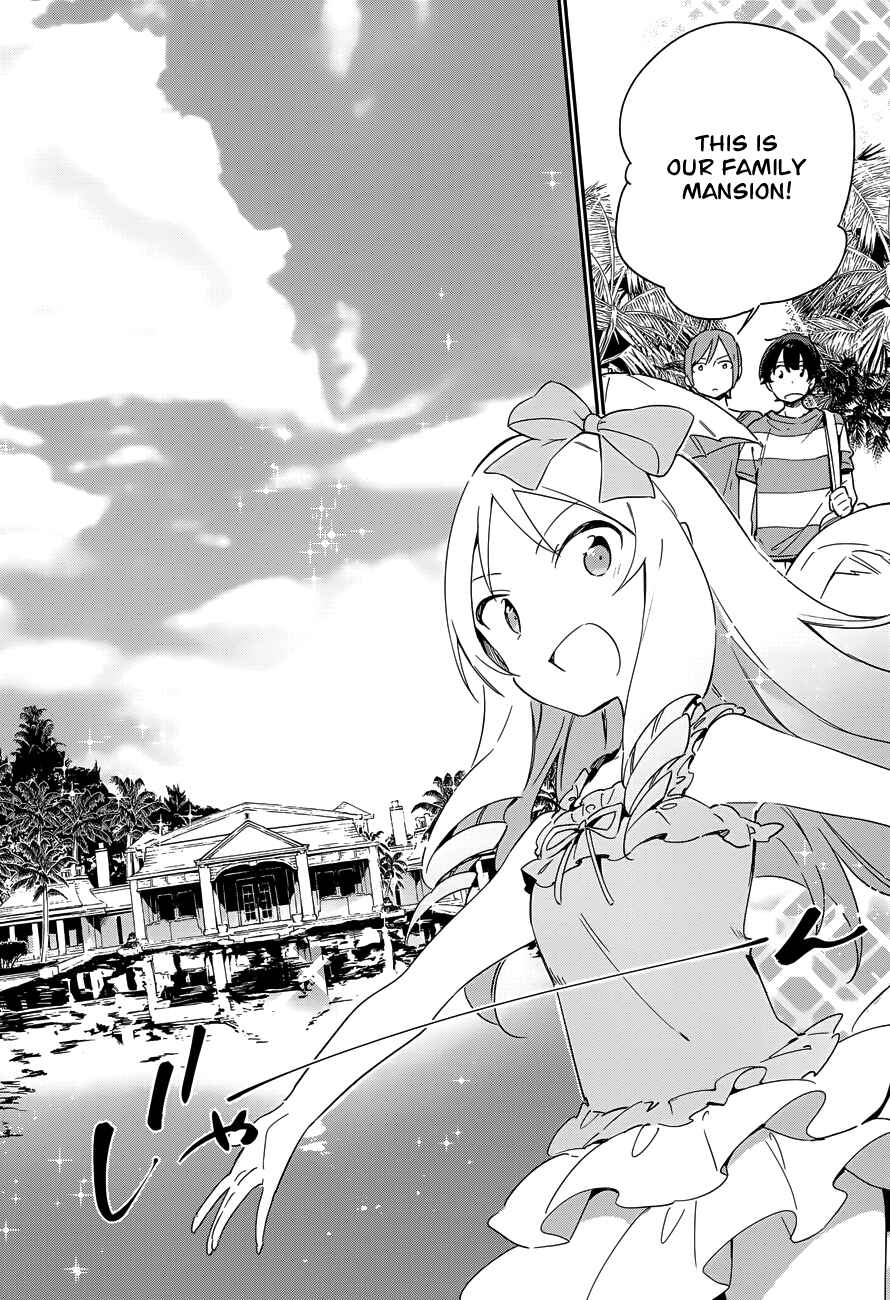 Eromanga Sensei Chapter 29 - Page 14