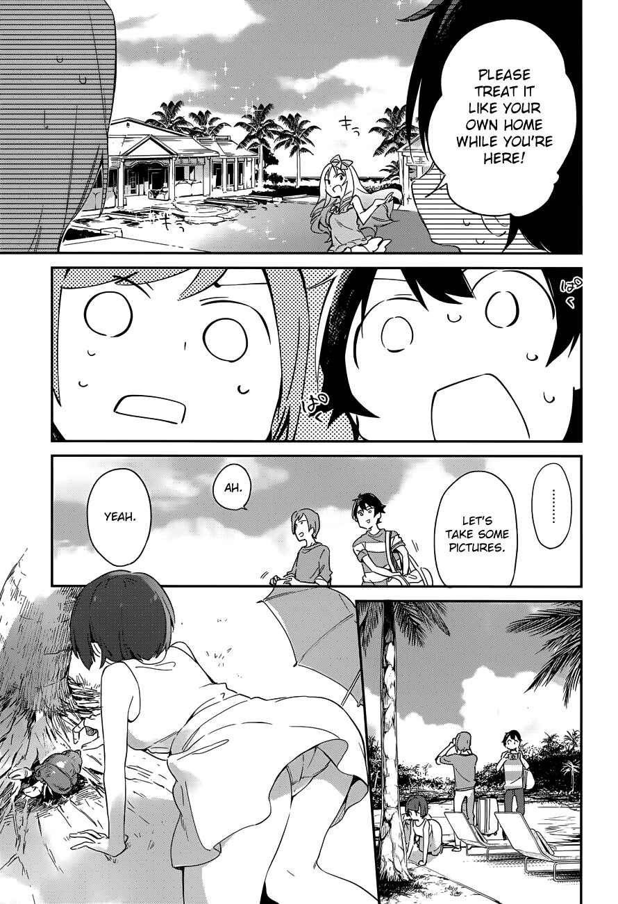 Eromanga Sensei Chapter 29 - Page 15