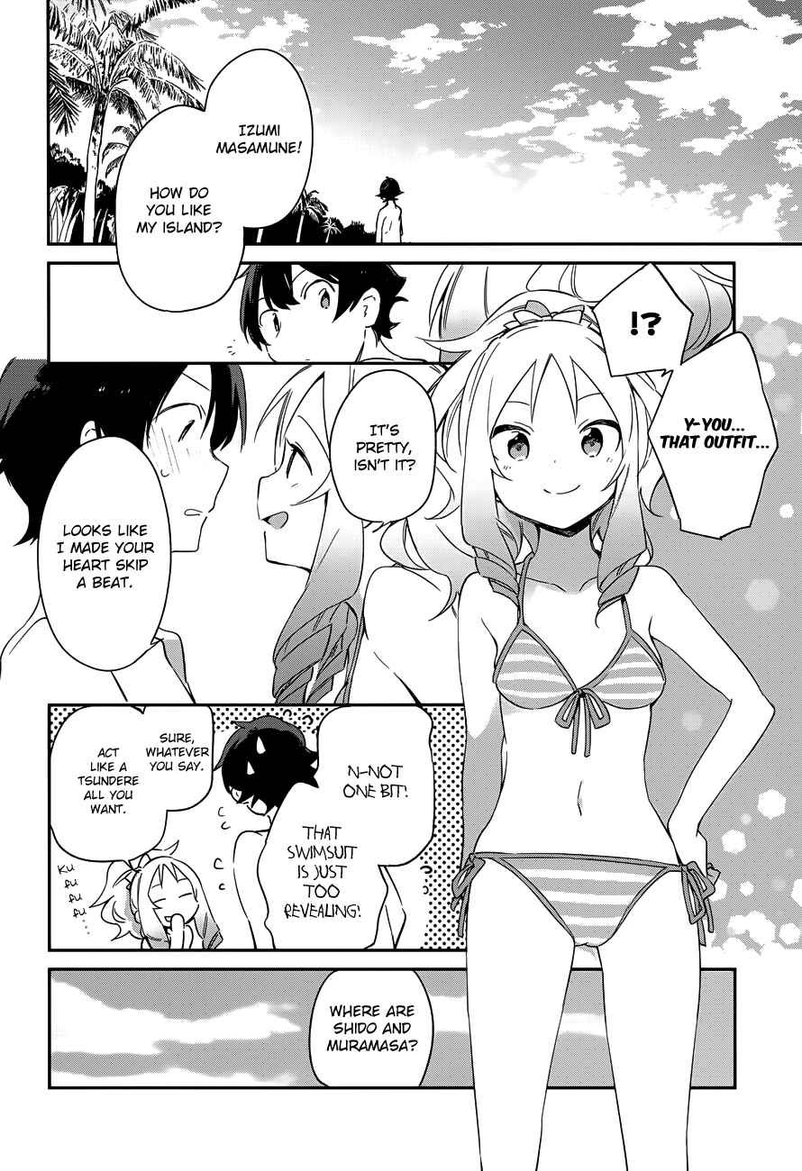 Eromanga Sensei Chapter 29 - Page 18