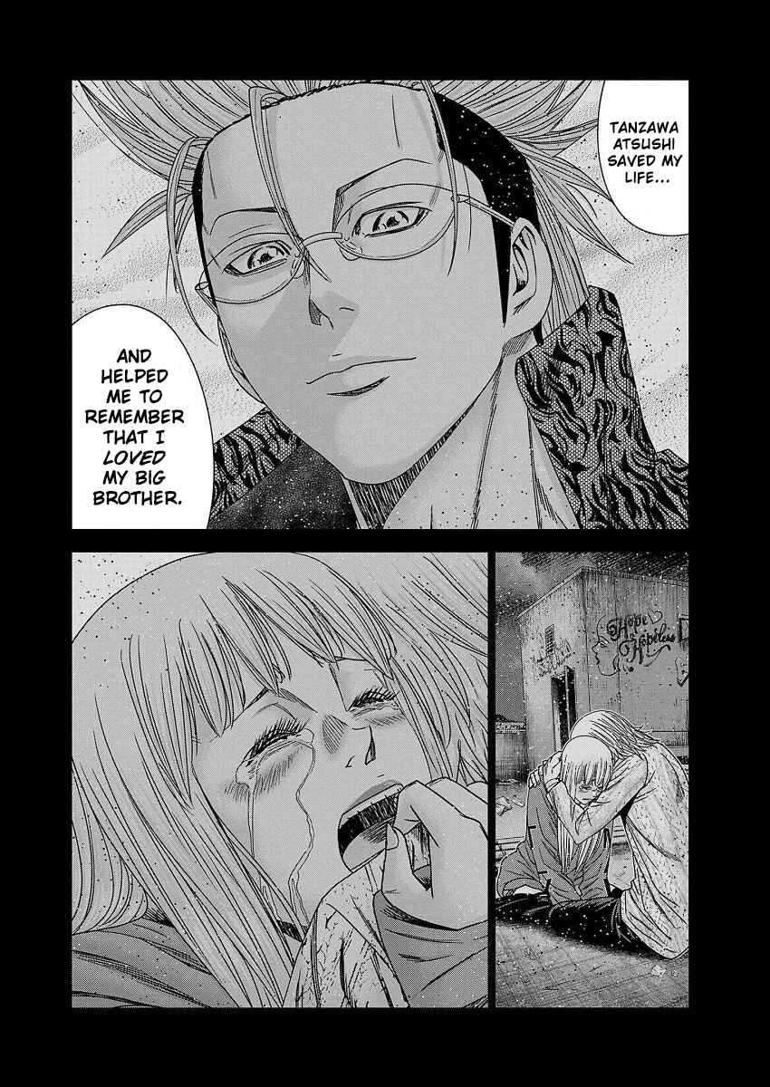 OUT Chapter 209 - Page 15