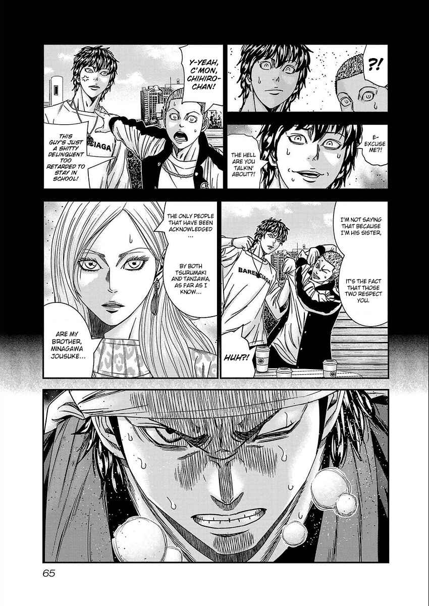 OUT Chapter 209 - Page 20