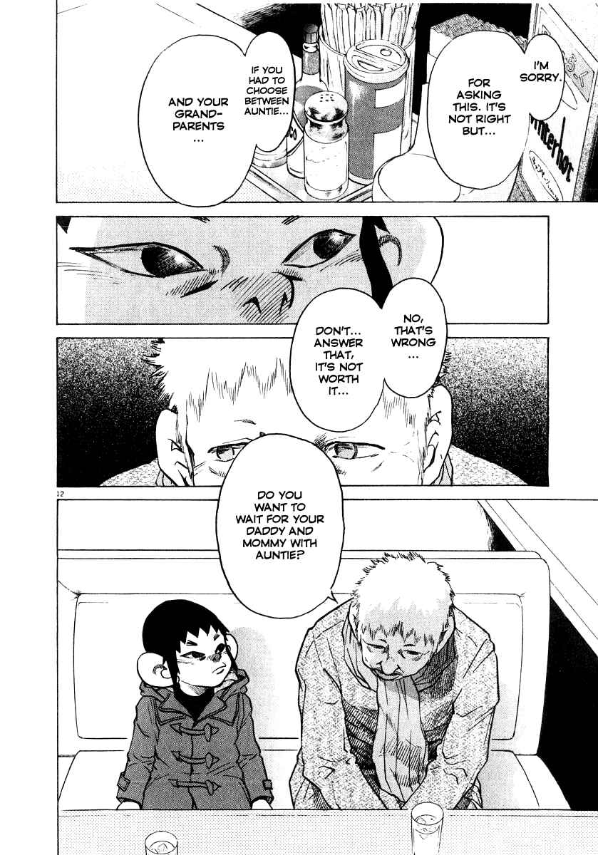 Kiichi!! Chapter 17 - Page 13