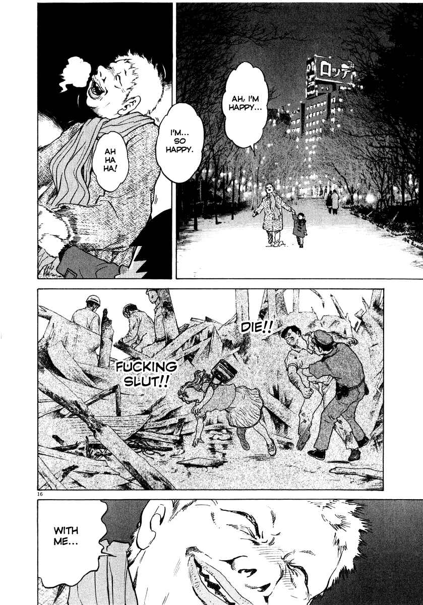 Kiichi!! Chapter 17 - Page 17
