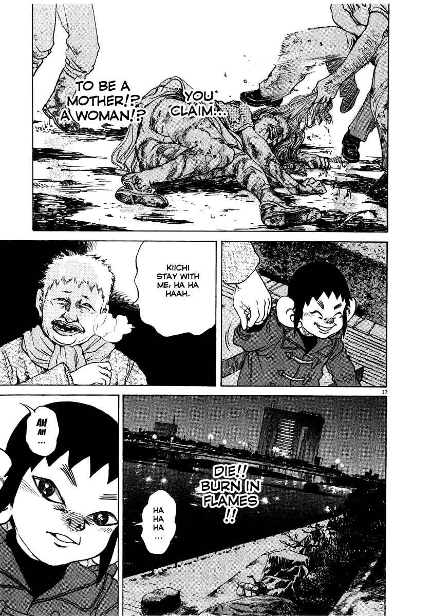 Kiichi!! Chapter 17 - Page 18