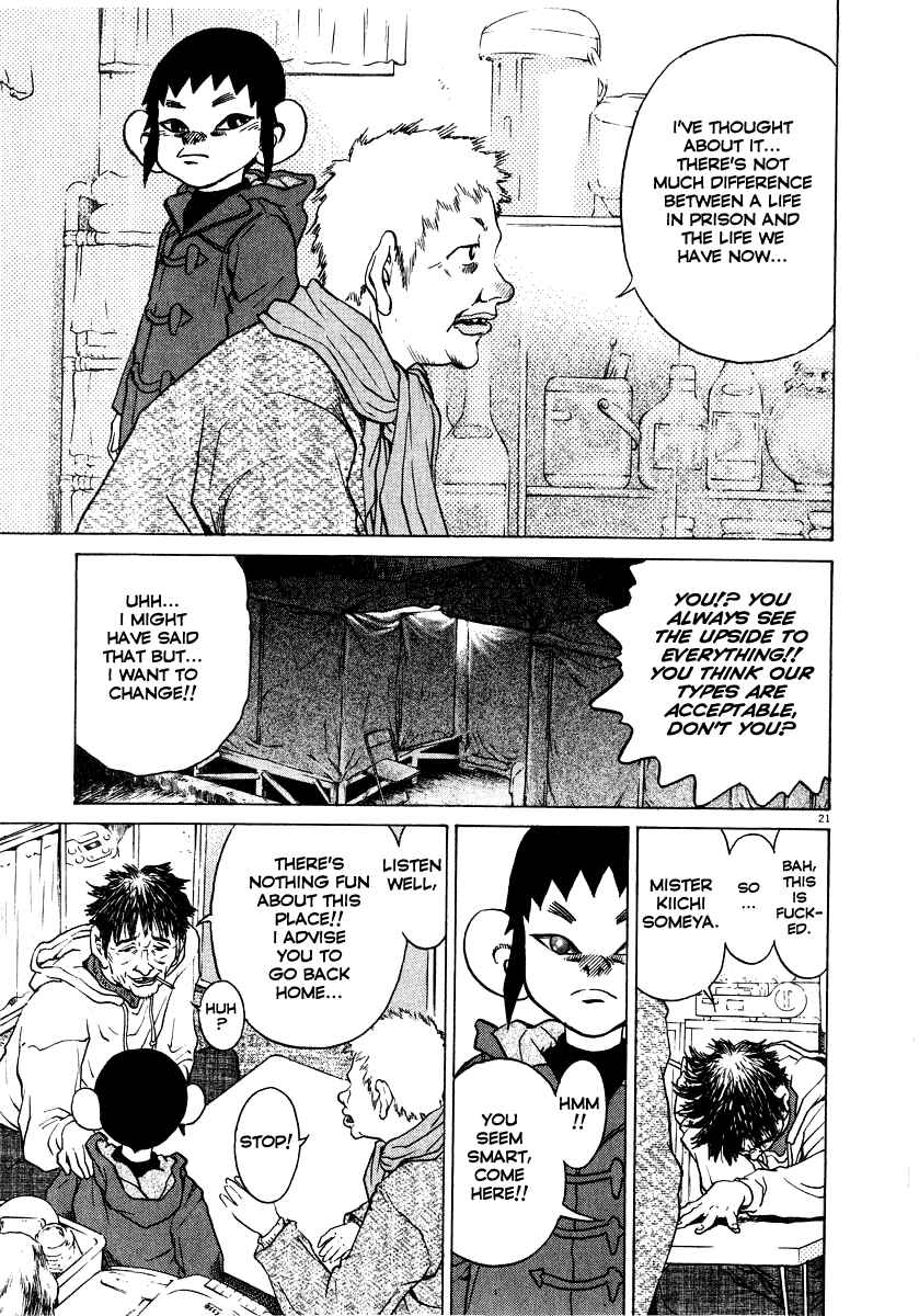 Kiichi!! Chapter 17 - Page 22