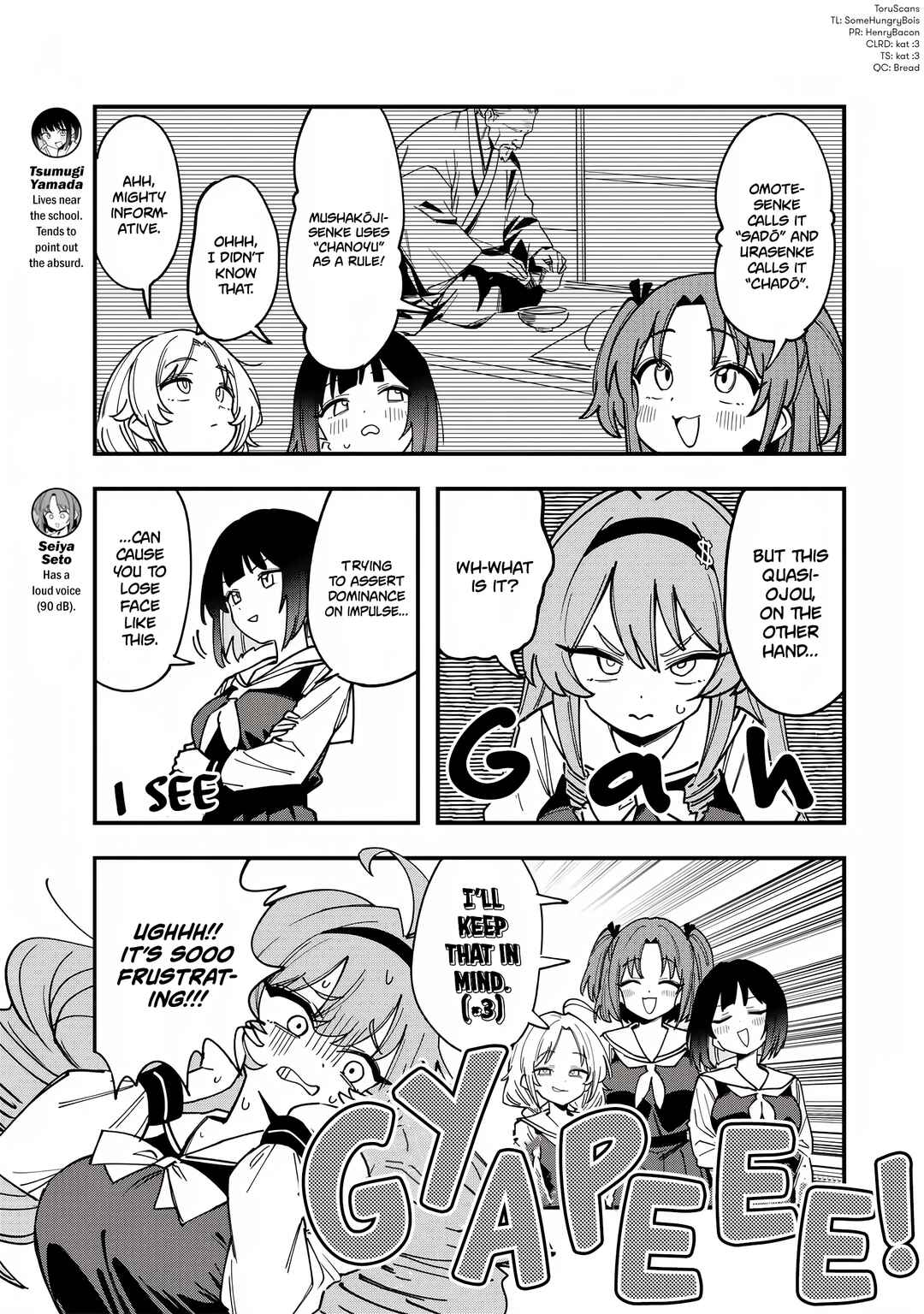 Bakushin Ojou-sama Dou! Chapter 81 - Page 2