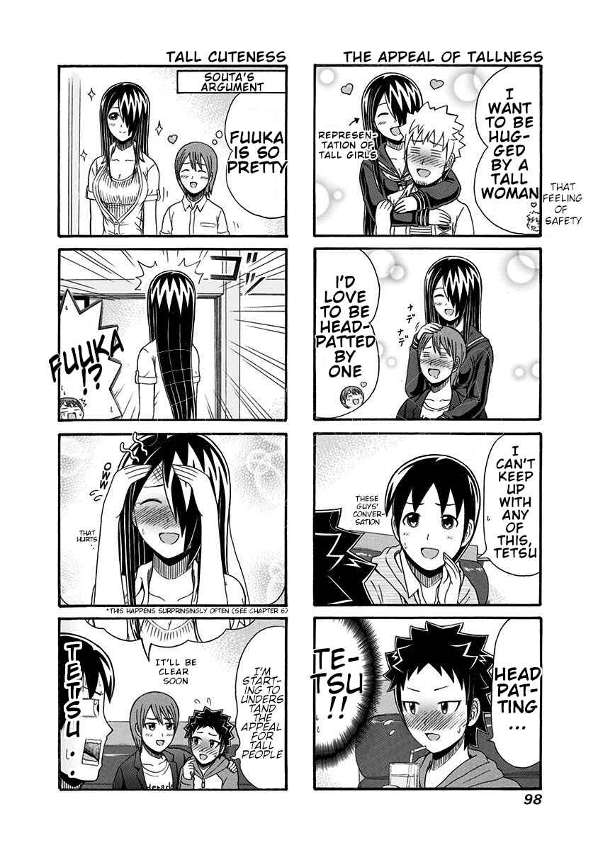 Cyclops Shoujo Saipu~ Chapter 99 - Page 2