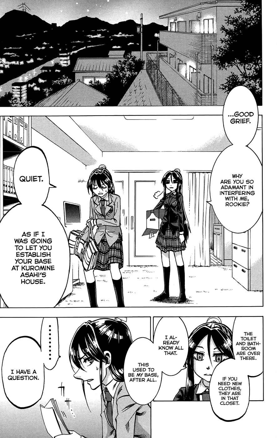 Jitsu wa Watashi wa Chapter 156 - Page 15