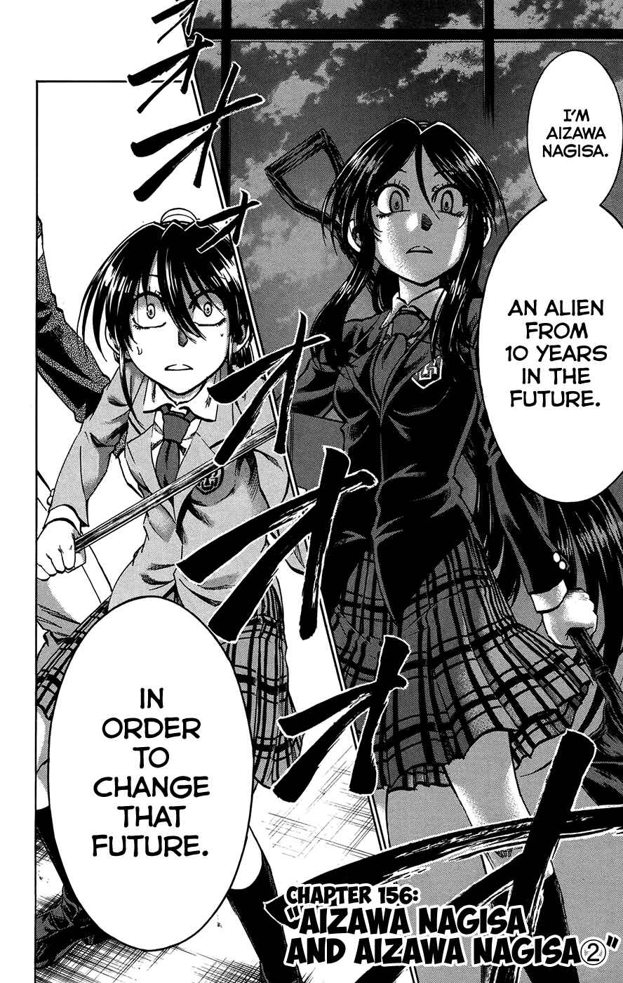 Jitsu wa Watashi wa Chapter 156 - Page 2