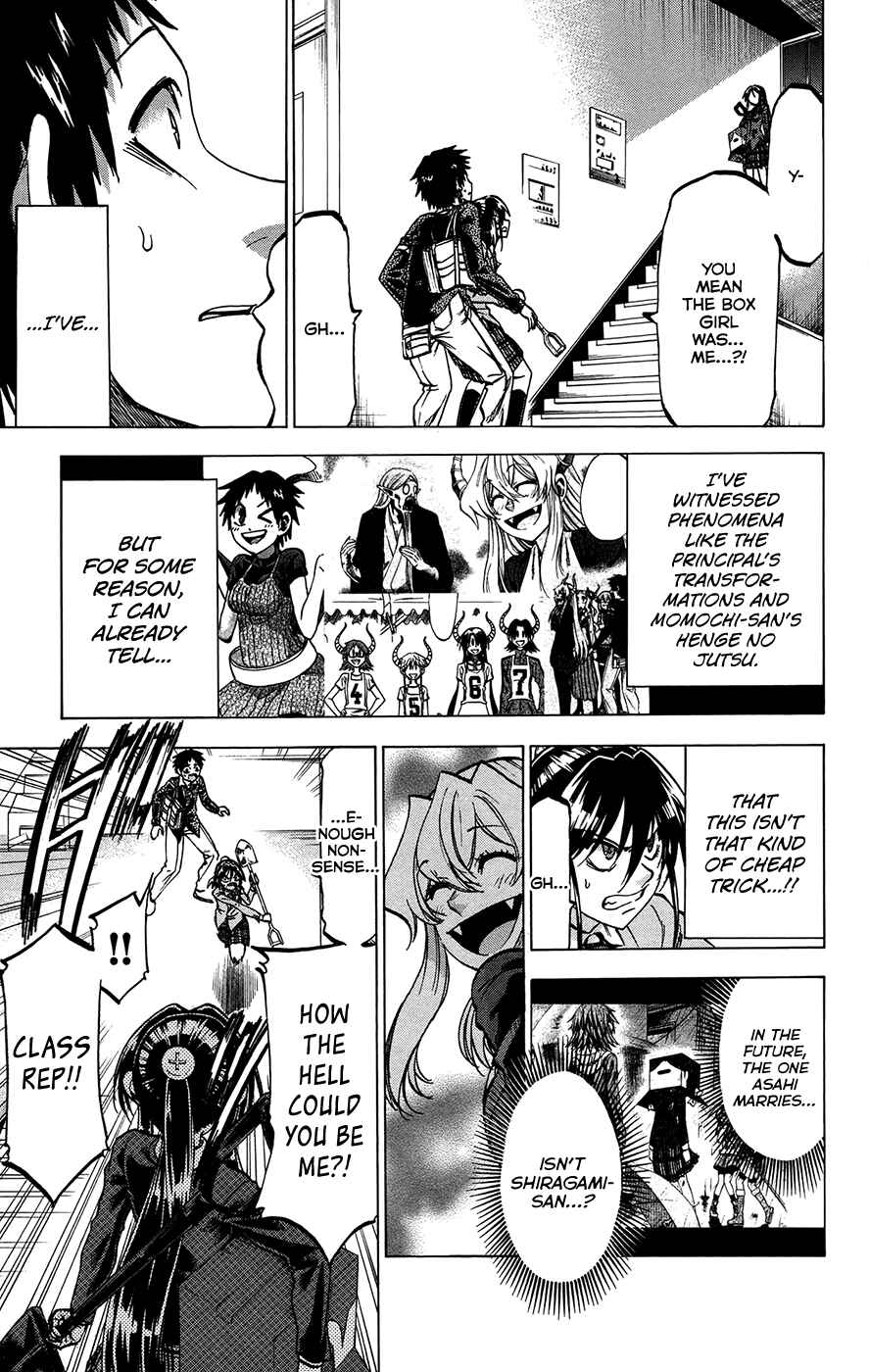 Jitsu wa Watashi wa Chapter 156 - Page 3
