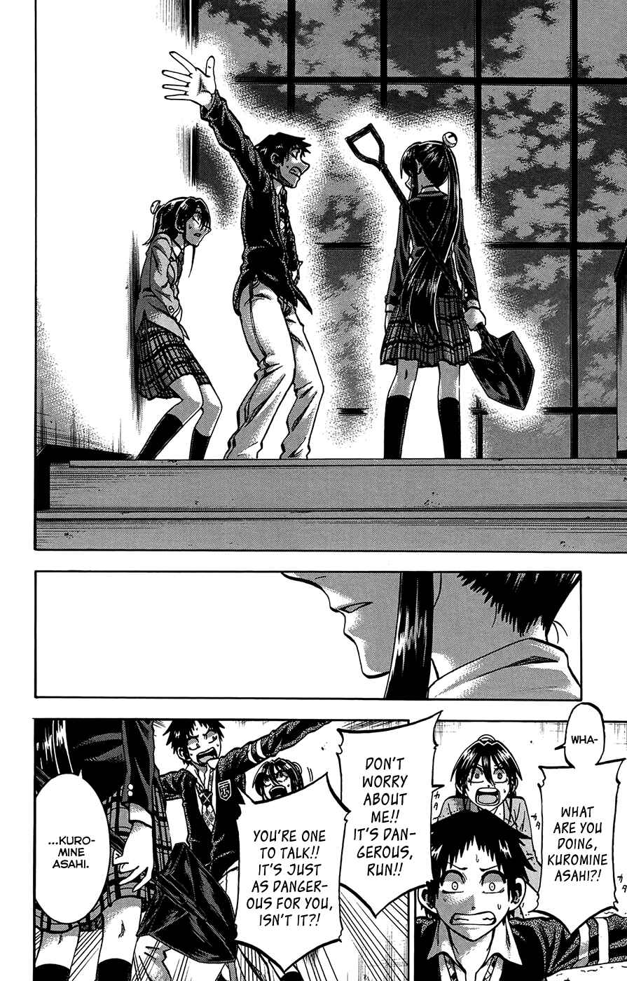 Jitsu wa Watashi wa Chapter 156 - Page 6