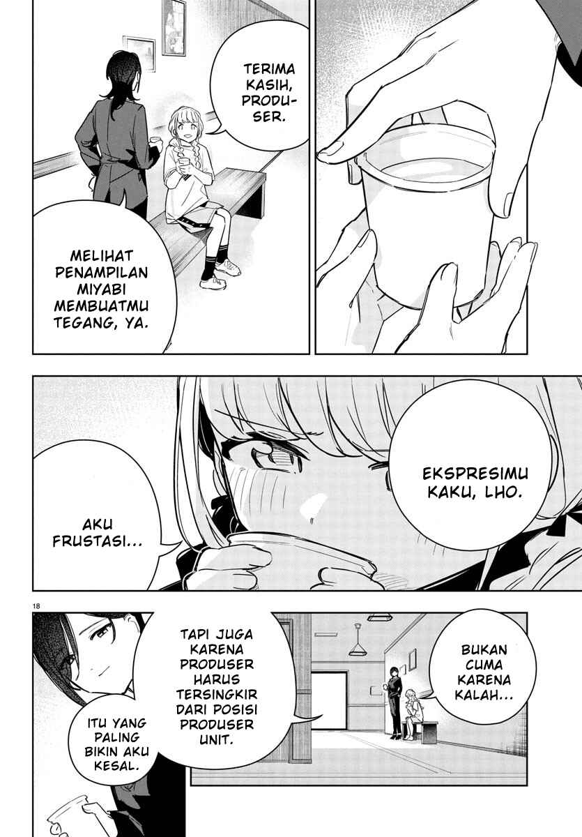 Gakuen Idolm@ster Gold Rush Chapter 22 - Page 18