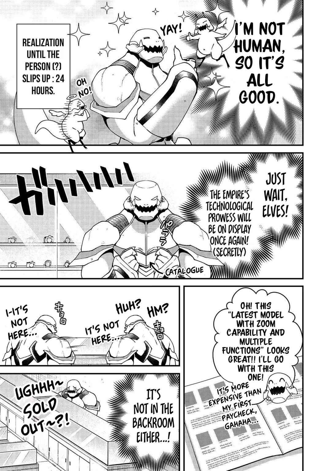 Bonkotsu Shinpei no Monster Life Chapter 11.1 - Page 8