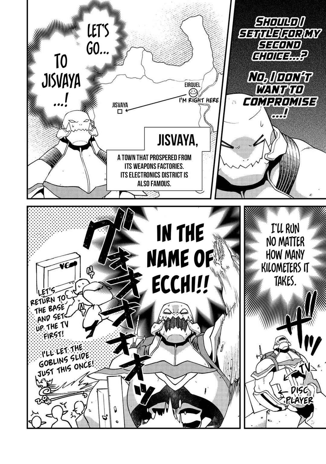 Bonkotsu Shinpei no Monster Life Chapter 11.1 - Page 9