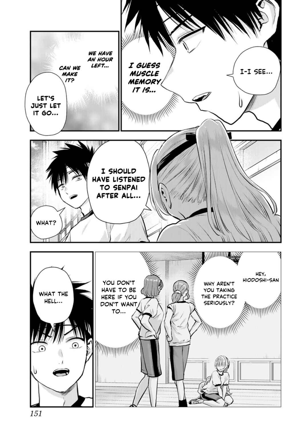 Osananajimi to wa Romcom ni Naranai Chapter 124 - Page 11