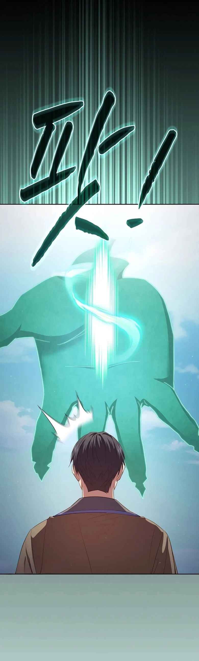 Mabeobhakgyo Mabeopsa ro Saraganeun Beop Chapter 109 - Page 15