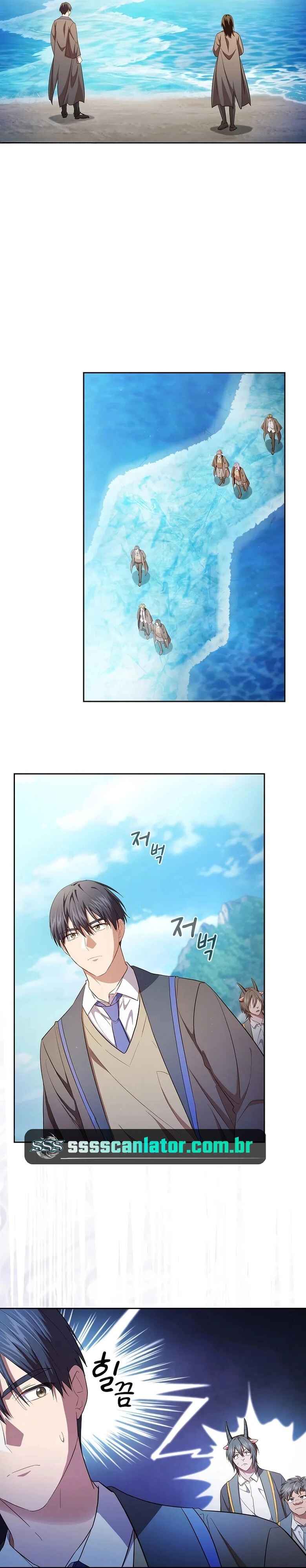 Mabeobhakgyo Mabeopsa ro Saraganeun Beop Chapter 109 - Page 22