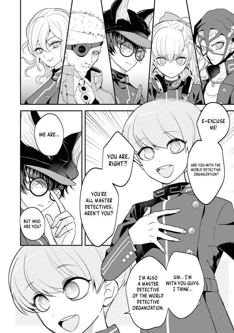 Chou Tantei Jikenbo: Rain Code Chapter 1 - Page 10