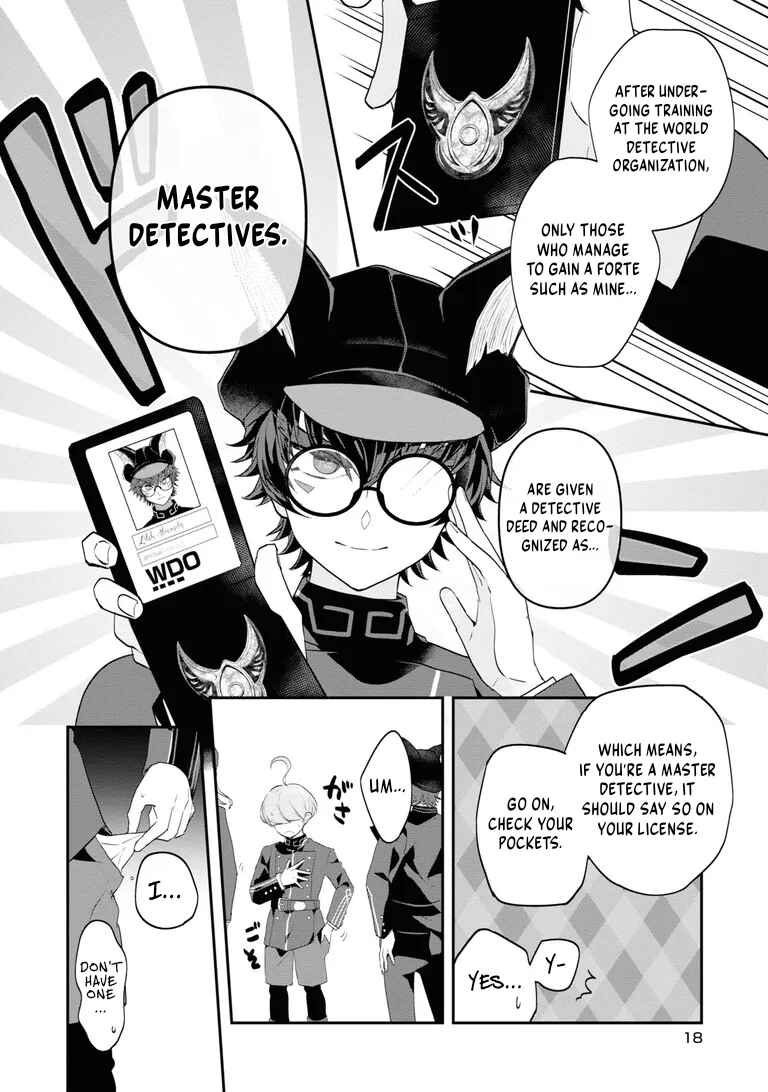 Chou Tantei Jikenbo: Rain Code Chapter 1 - Page 16