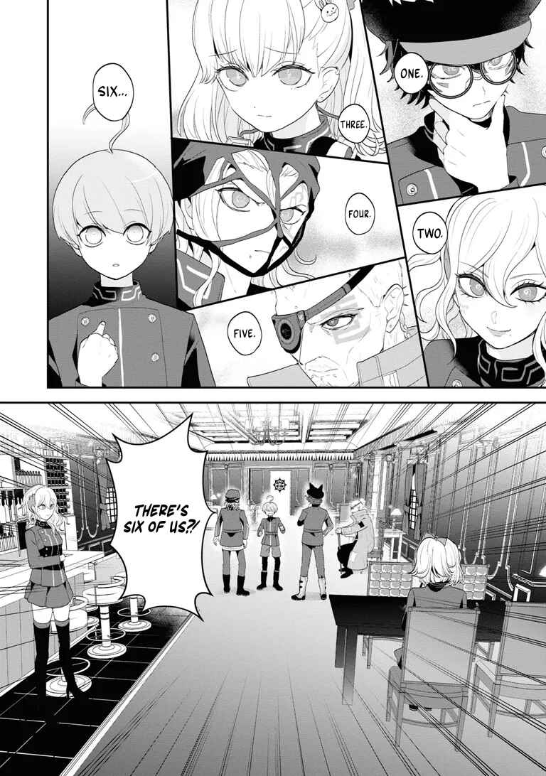 Chou Tantei Jikenbo: Rain Code Chapter 1 - Page 22