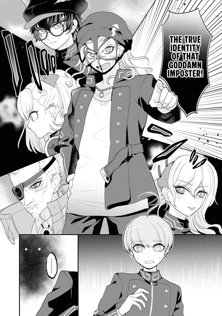 Chou Tantei Jikenbo: Rain Code Chapter 1 - Page 26