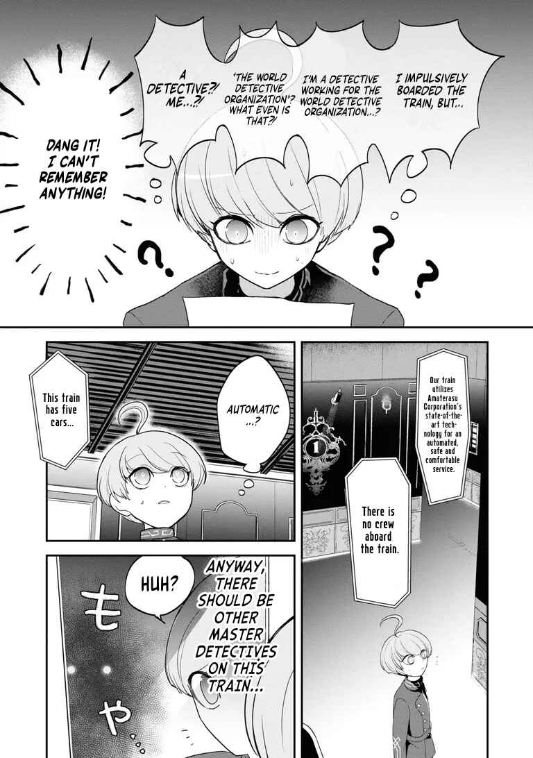 Chou Tantei Jikenbo: Rain Code Chapter 1 - Page 7