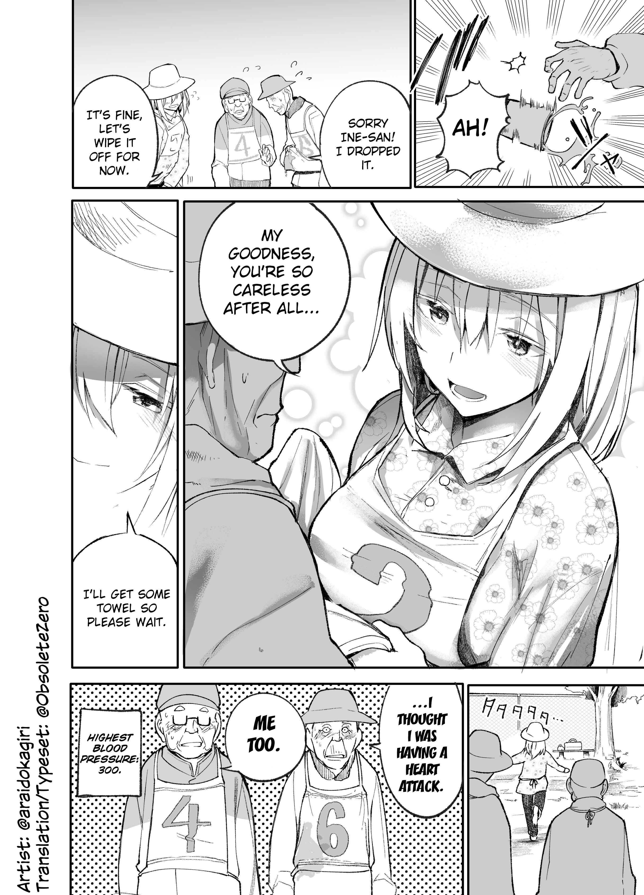 Jii-san Baa-san Wakagaeru Chapter 3 - Page 4