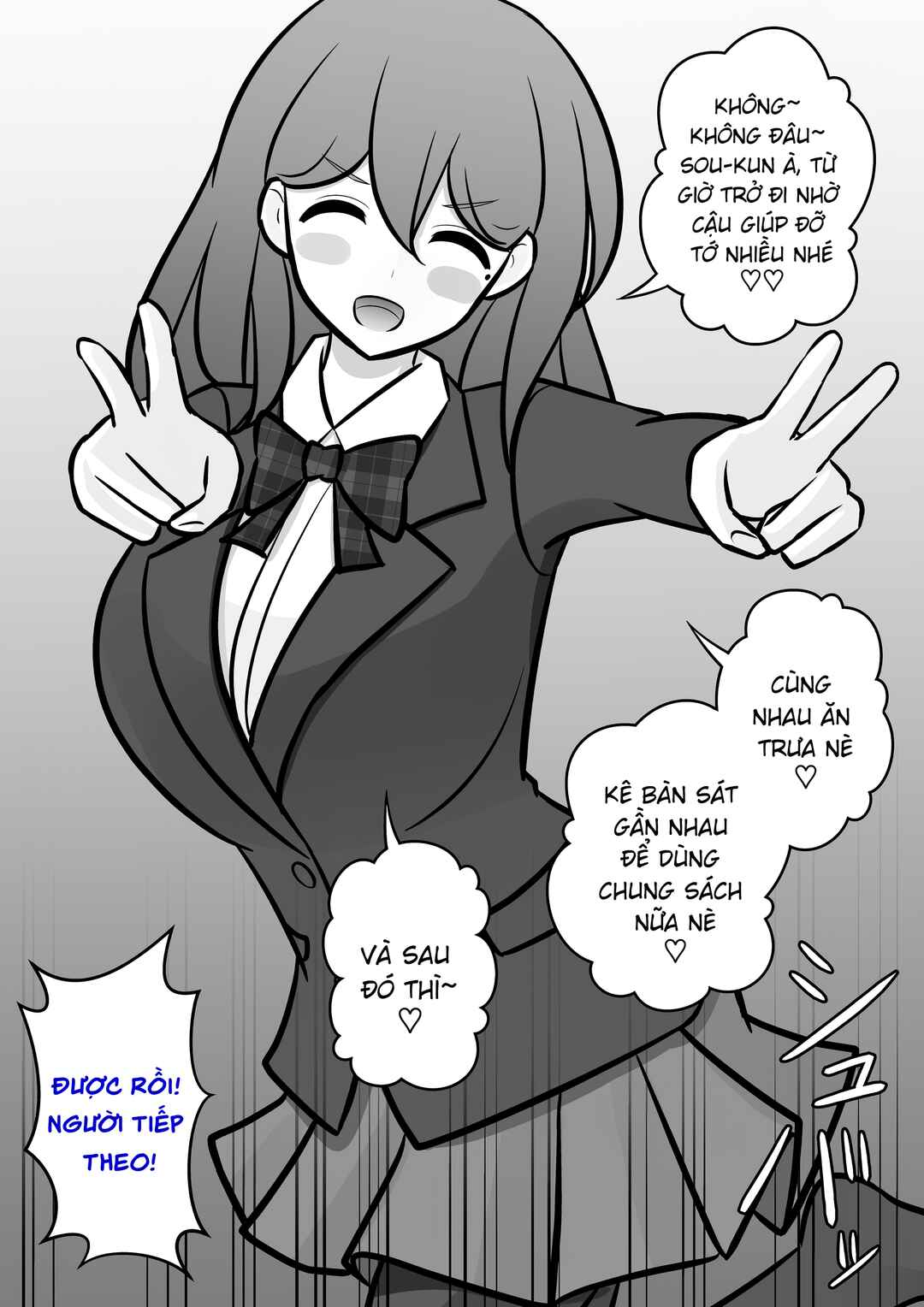 Danjo-hi 1:39 no Heikou Sekai wa Omoi no Hoka Futsuu Chapter 74 - Page 3