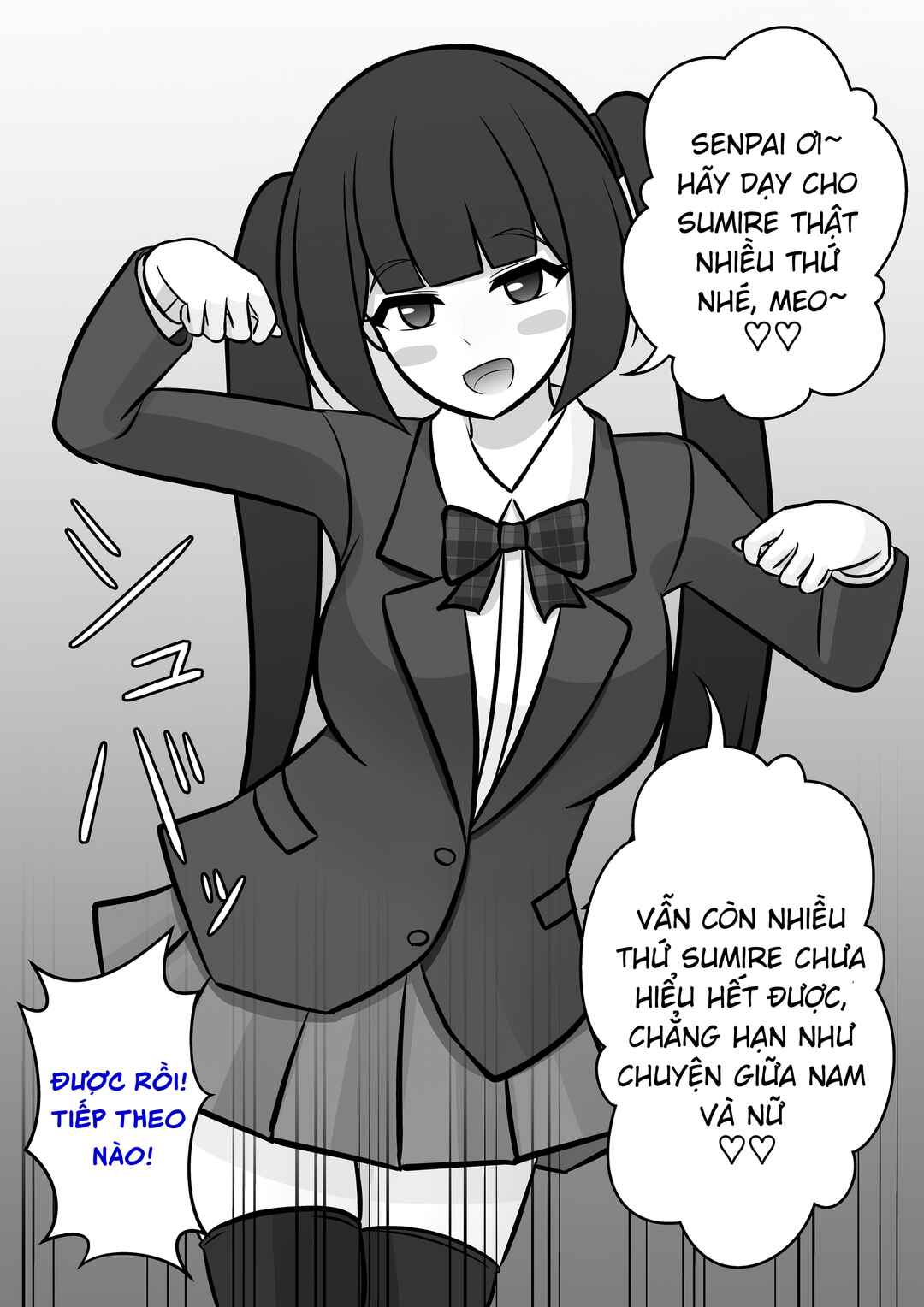 Danjo-hi 1:39 no Heikou Sekai wa Omoi no Hoka Futsuu Chapter 74 - Page 5