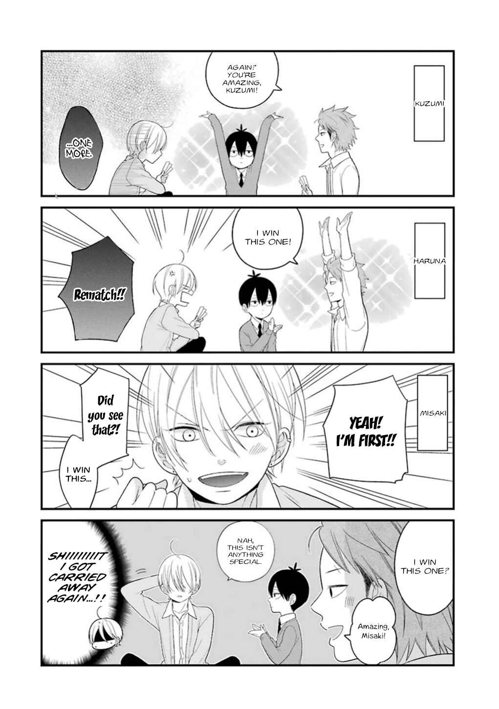 Kuzumi-kun, Can't You Read the Room? Chapter 17 - Page 12