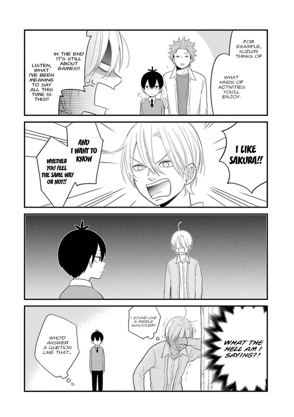 Kuzumi-kun, Can't You Read the Room? Chapter 17 - Page 16