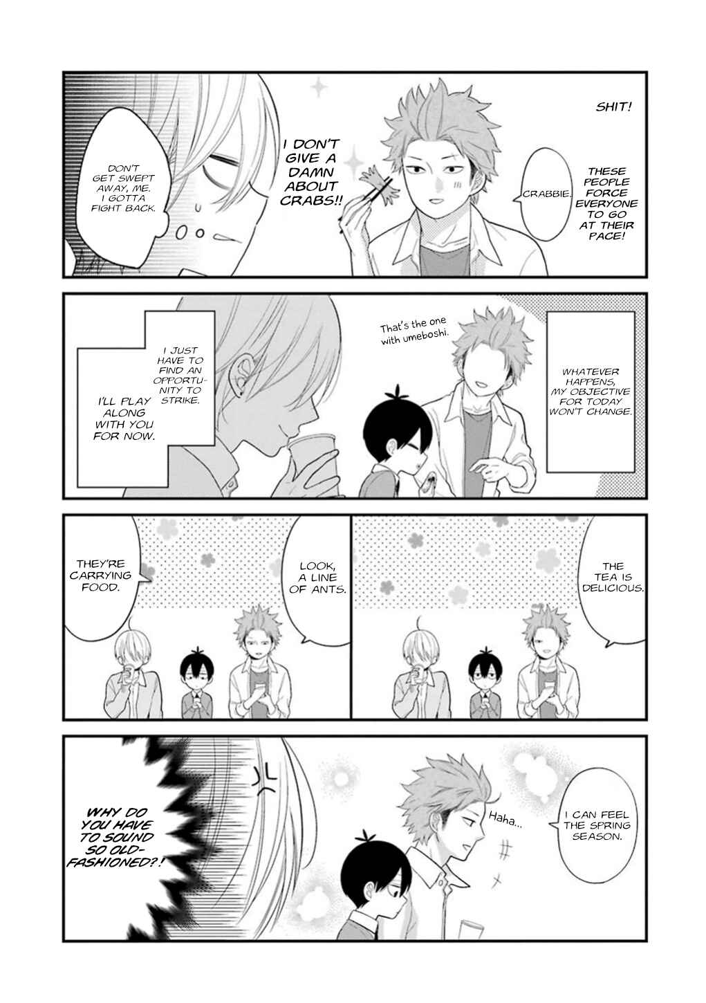 Kuzumi-kun, Can't You Read the Room? Chapter 17 - Page 9