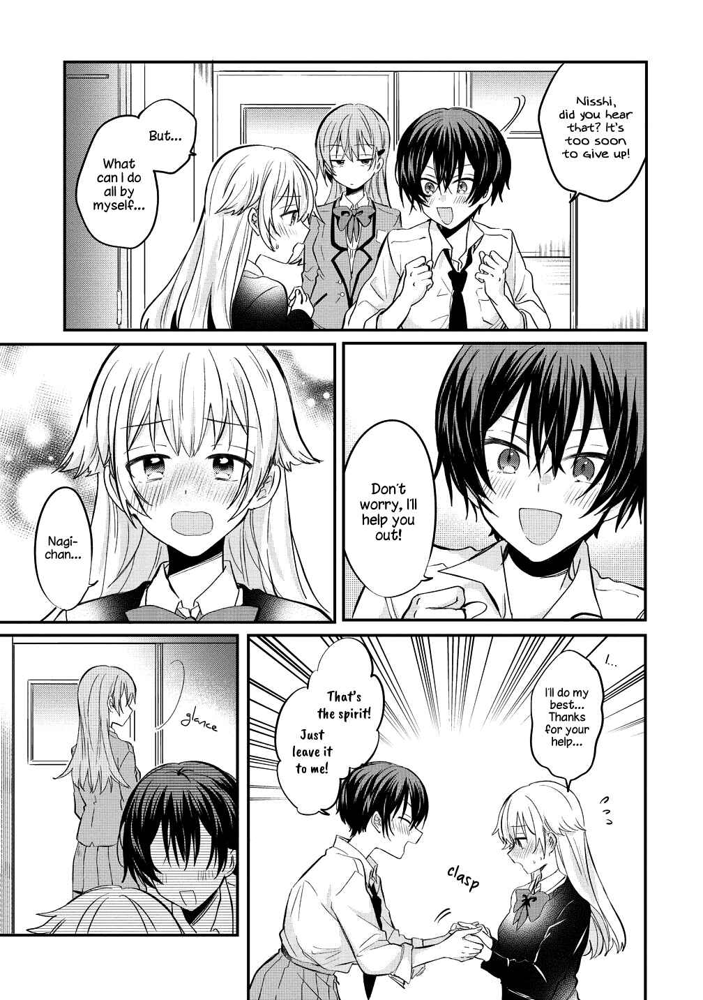 Koi ni Koi suru Koibito Kankei Chapter 9 - Page 11