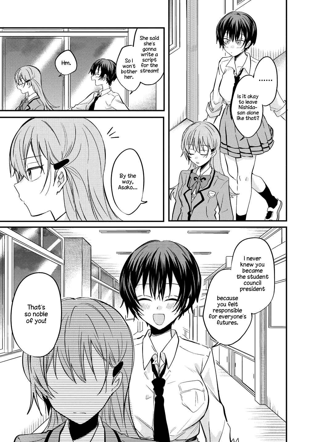 Koi ni Koi suru Koibito Kankei Chapter 9 - Page 17