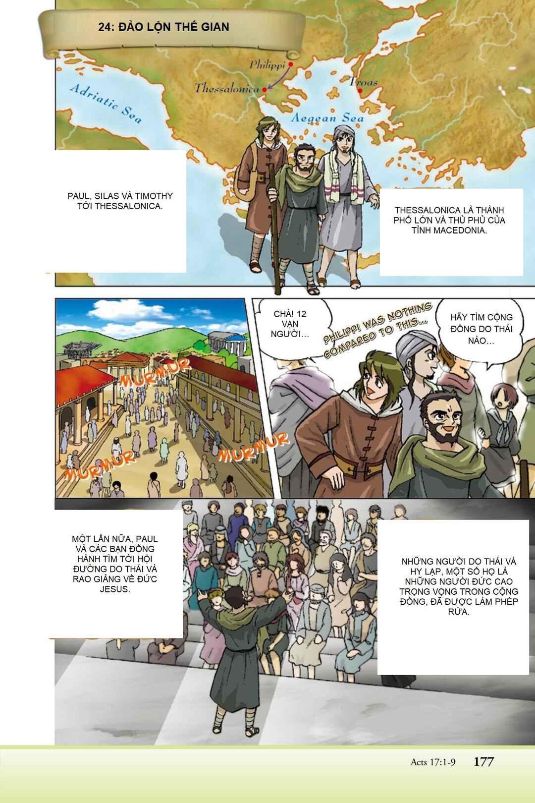 Shinyaku Seisho Chapter 24 - Page 1