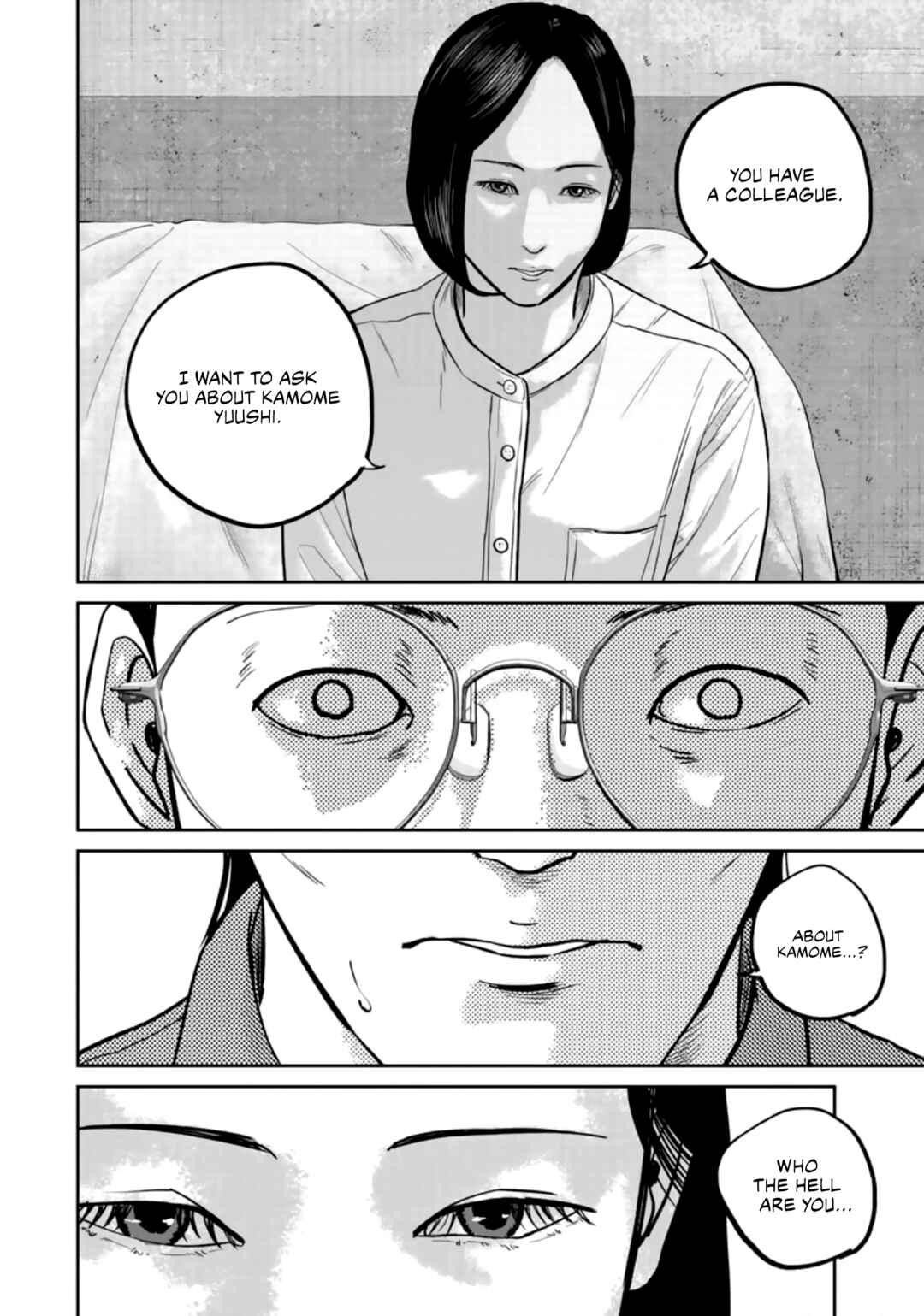 Smiley! Chapter 35 - Page 16