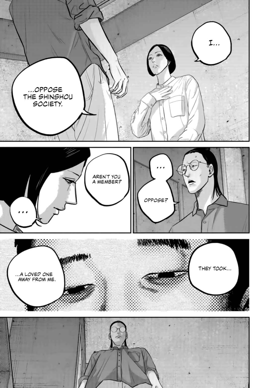 Smiley! Chapter 35 - Page 17