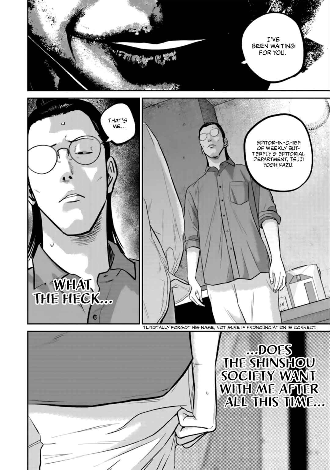 Smiley! Chapter 35 - Page 4